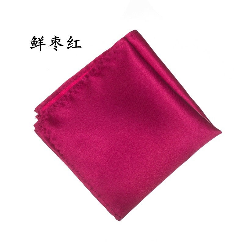 Silk Texture Men'S Pocket Square/Chest Scarf/Handkerchief Banquet Gentleman Suit Pocket Square - Image 3